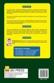UGC - NET (Paper–I) Previous Years Solved Papers (2004-2019)