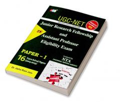 UGC - NET (Paper–I) Previous Years Solved Papers (2004-2019)