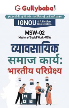 MSW-002 Professional Social Work Indian Perspective in Hindi