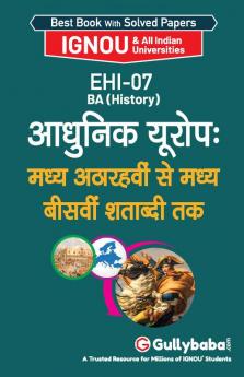 EHI-07 आधुनिक यूरोप : मध्य अठारहवीं से मध्य बीसवीं शताब्दी तक