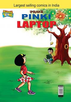 Pinki Laptop