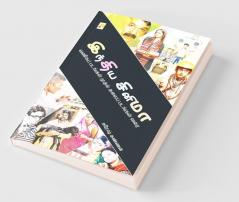 India Cinema / ?????? ??????:?????? ??????? ????? ????? ??????? ???