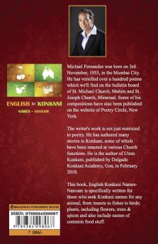 ENGLISH TO KONKNNI NAMES – NANVAM