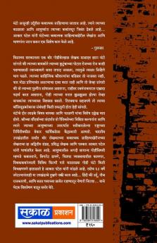 Why I write? (Sadat Manto) : Aakar Patel