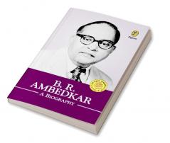 B.R. Ambedkar