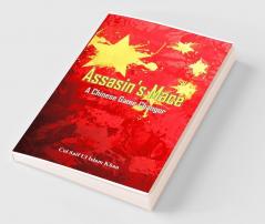 Assassin's Mace - A Chinese Game Changer