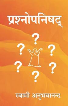 Prashnopnishad