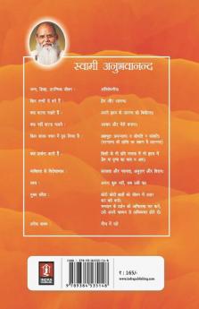 Prashnopnishad