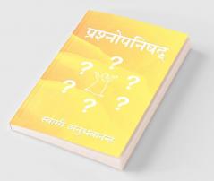 Prashnopnishad