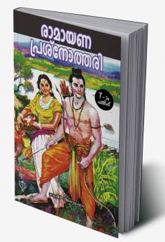 Ramayana Prasnothari