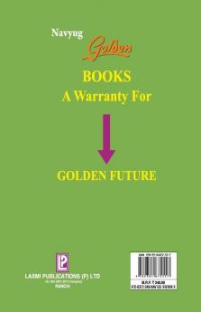 Navyug Golden Science X (Hindi Medium)
