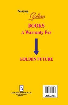 Navyug Golden Ganit(Math)-X
