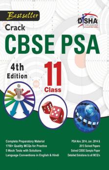 Crack CBSE-PSA 2015 Class 11 (Study Material + Fully Solved Exercises + 5 Model Papers) 4th Edition