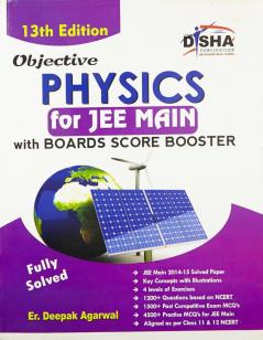 Objective Physics for JEE Main with Boards Score Booster 13th Edition