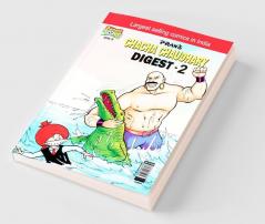 Chacha Chaudhary Digest - 2