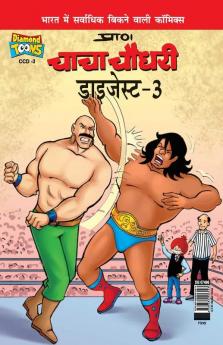 Chacha Chaudhary Digest-3 in Hindi