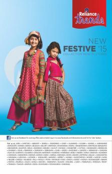 Chacha Chaudhary  & Jibrano in Hindi