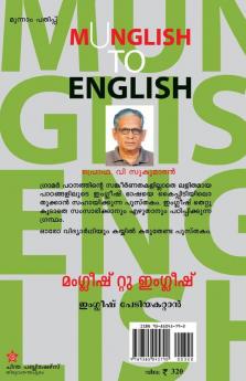 manglish to english