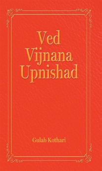 Ved Vijnana Upnishad English