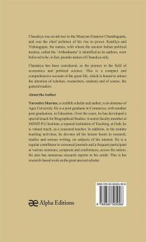 Chanakya - A Biography