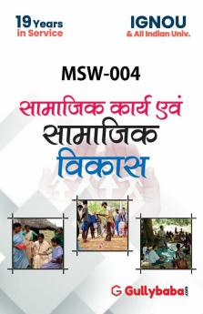 MSW-004 Social Work and Social Development