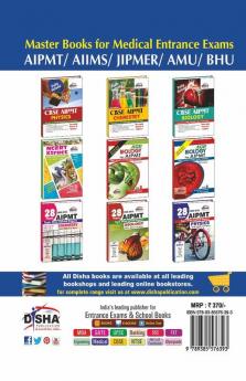Ace Physics Vol 1 for Class 11 AIPMT/ AIIMS/ BHU/ JIPMER/ AMU Medical Entrance Exam Vol. 1