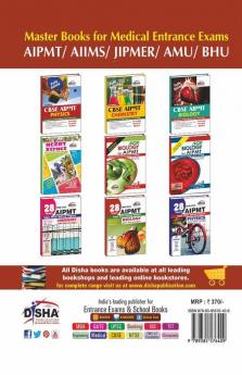 Ace Physics Vol 2 for class 12 AIPMT/ AIIMS/ BHU/ JIPMER/ AMU Medical Entrance Exam Vol. 2