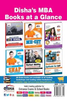 NMAT Entrance Guide
