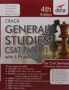 Crack CSAT - Paper 1 with 5 Mock Tests (General Studies IAS Prelims) Fourth Edition