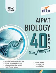 JEE Main/ AIPMT Physics 40 Days Score Amplifier