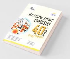 JEE Main/ AIPMT Chemistry 40 Days Score Amplifier