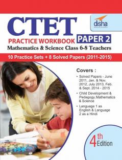 CTET Practice Workbook Paper 2 - Science/ Maths - English (8 Solved + 10 Mock papers) 4th Edition