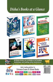 LIC Assistant Administrative Officer's (AAO) Exam Guide with 3 Mock Tests 2nd Edition