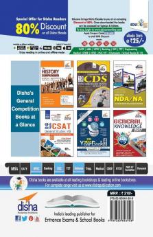 The Polity Compendium for General Studies CSAT Paper 1 State PCS CDS NDA & other Competitive Exams