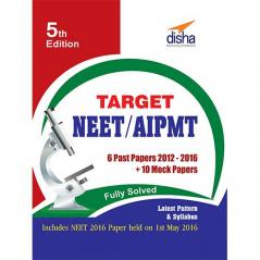 TaReceivedget NEET/ AIPMT (2012-16 Solved PapeReceiveds + 10 Mock PapeReceiveds) 5th Edition