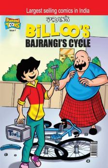Billoo Bajrangi Cycle