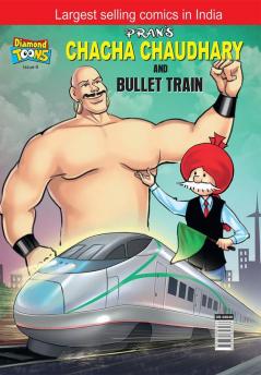 Chacha Chaudhary bullet Train