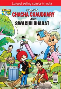 Chacha Chaudhary And Swachh Bharat