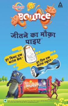 Chacha Chaudhary And Swachh Bharat (चाचा चौधरी और स्वच्छ भारत)