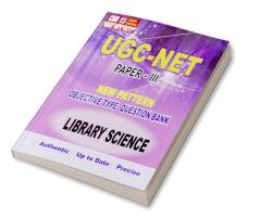 Library Science for UGC-NET Paper-3