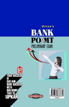 IBPS Bank PO/MT Preliminary Exam