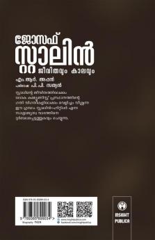 Joseph Stalin Jeevithavum Kaalavum