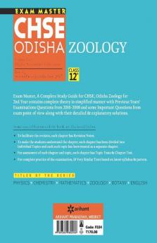 Exam Master CHSE Odisha Zoology Class 12th