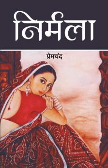 Nirmala