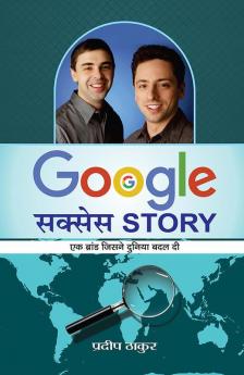 Google Success Story