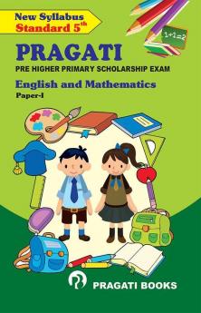 English And Mathematics Paper I Scholarship (Std 5th)