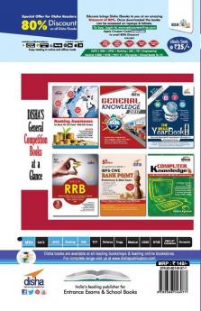 Financial Awareness for Competitive Exams