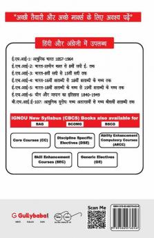 BHIE-107 Modern Europe: Mid Eighteenth to Mid Twentieth Centuries