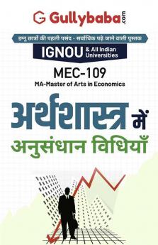 MEC-09/MEC-109 Research Methods in Economics
