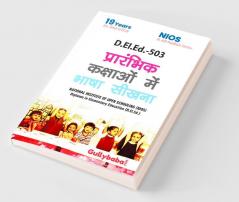 D.El.Ed.-503 Learning Languages at Elementary Level In Hindi